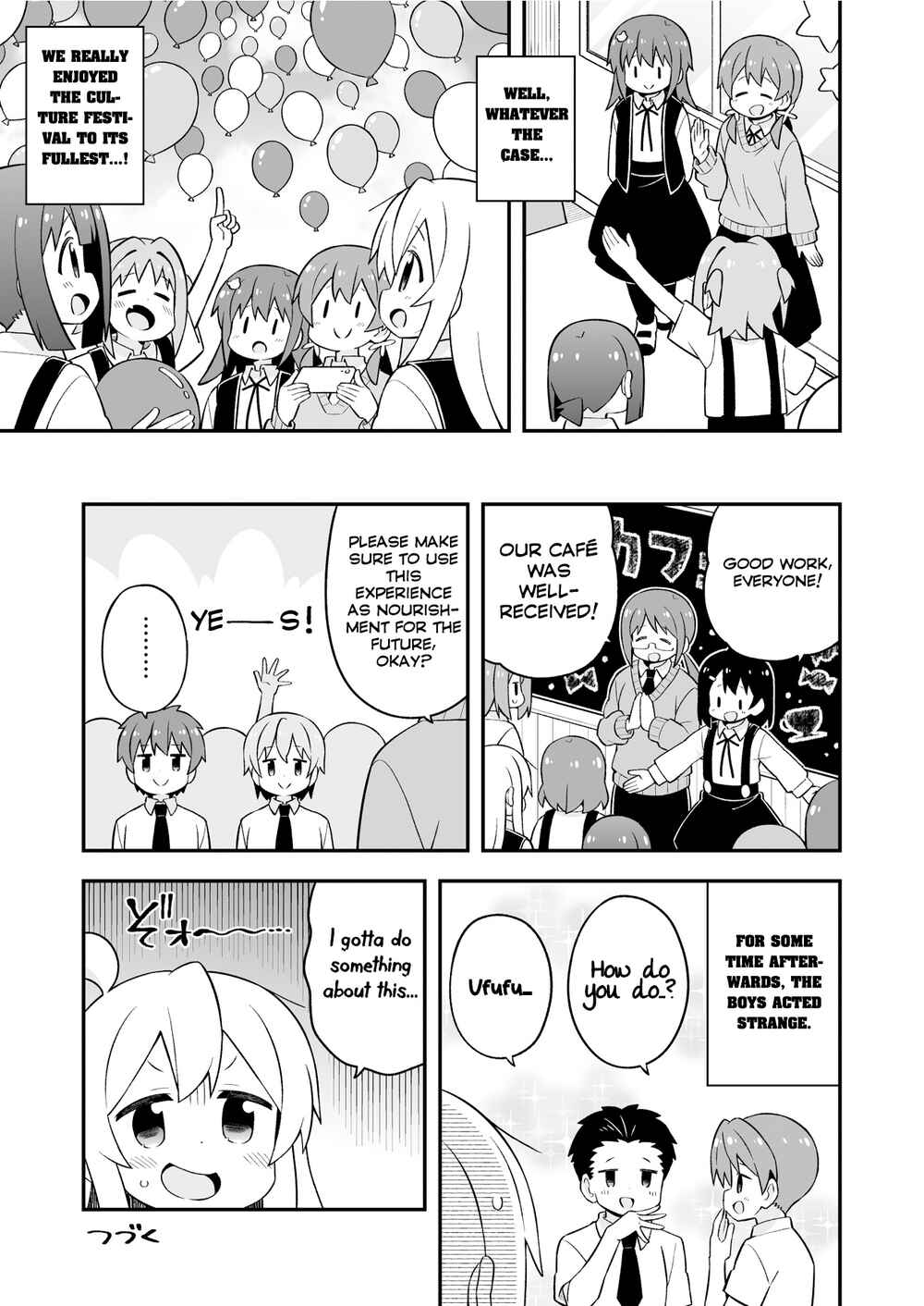 Onii-chan wa Oshimai! Chapter 66 - Page 13