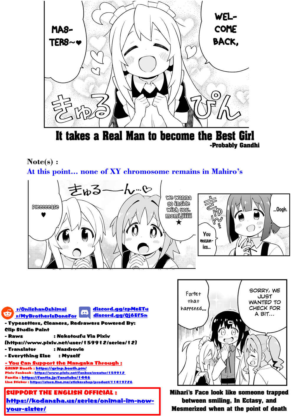 Onii-chan wa Oshimai! Chapter 66 - Page 14