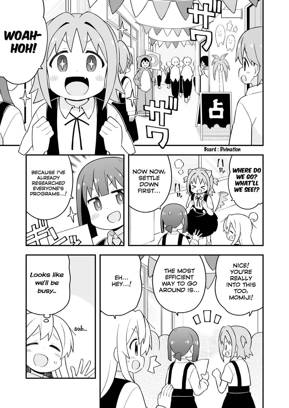 Onii-chan wa Oshimai! Chapter 66 - Page 3