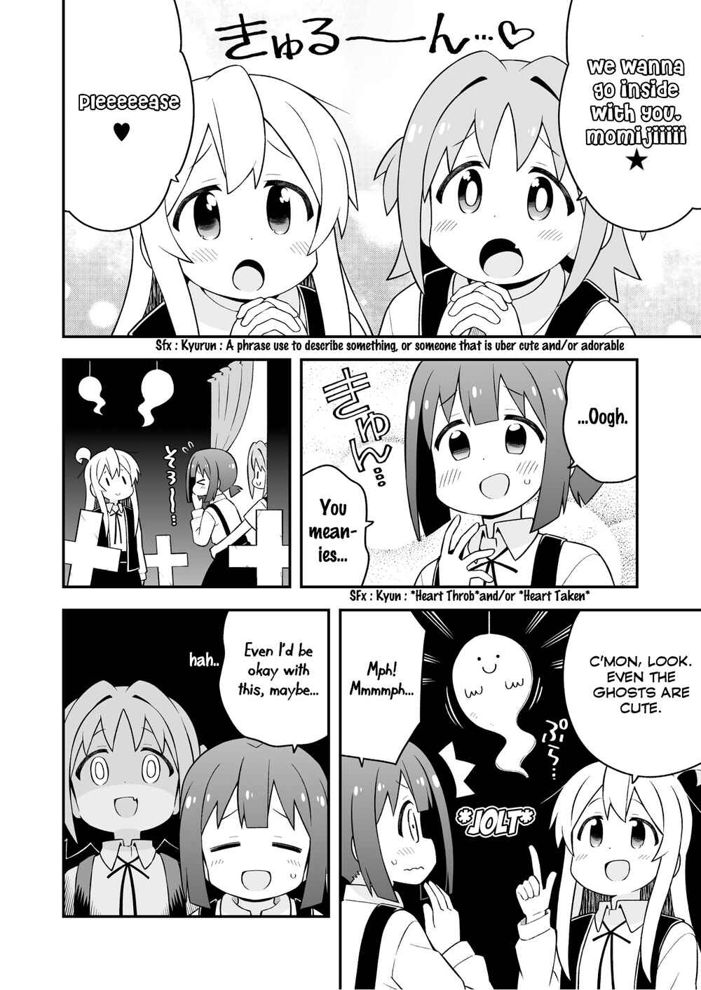 Onii-chan wa Oshimai! Chapter 66 - Page 6