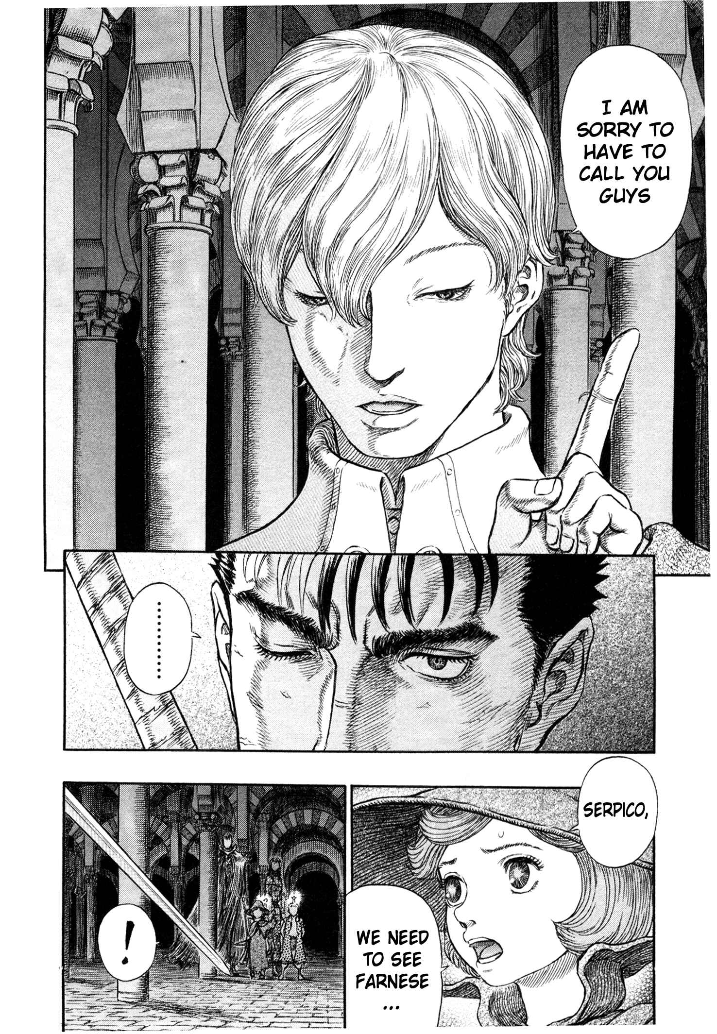 Berserk Chapter 256 - Page 12
