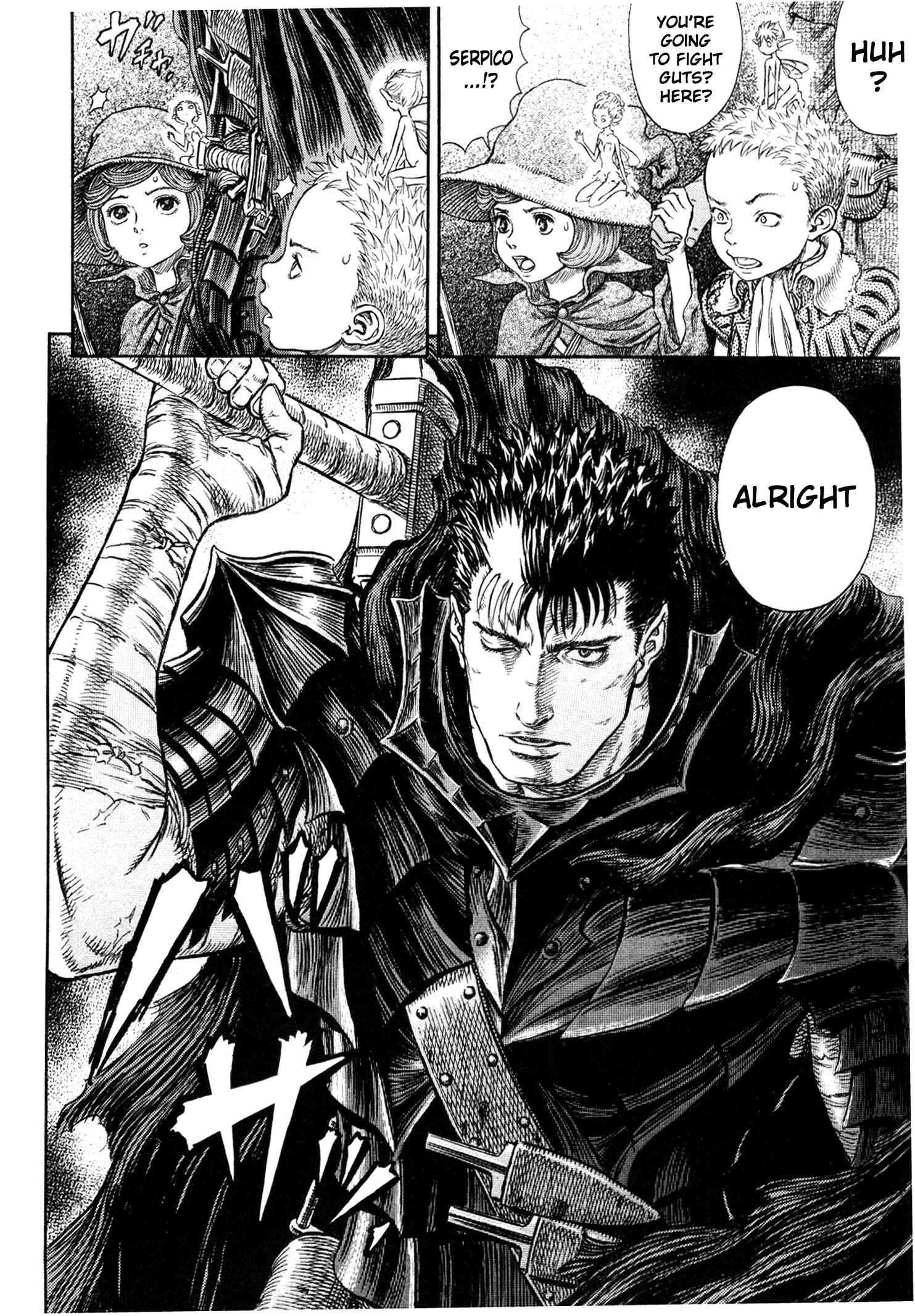 Berserk Chapter 256 - Page 14