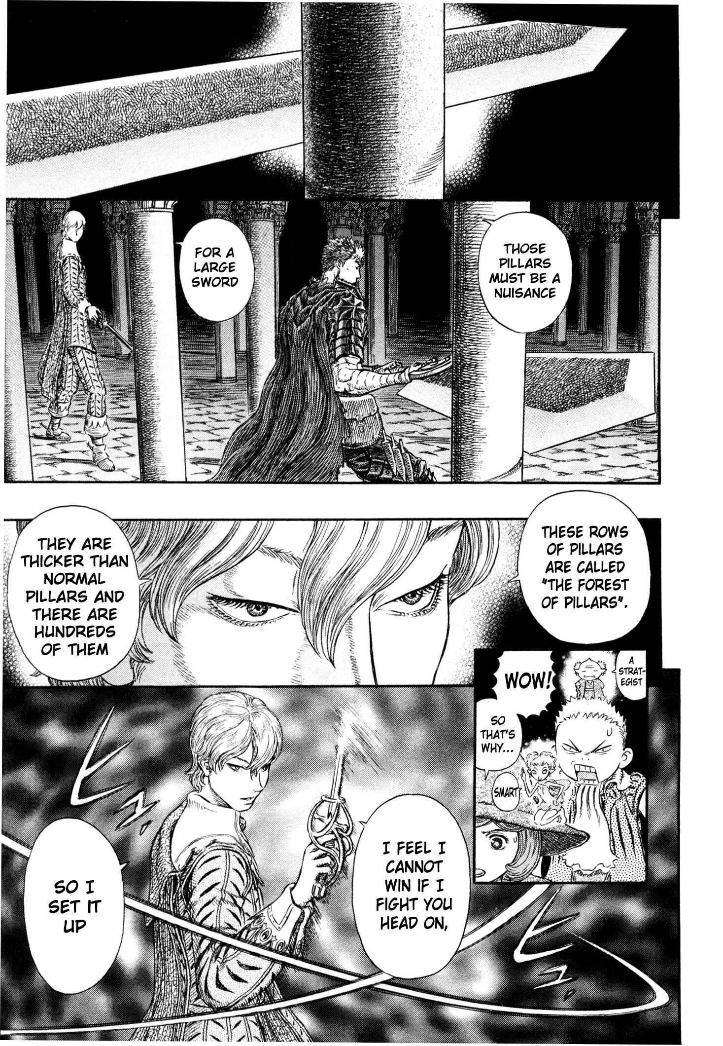 Berserk Chapter 256 - Page 17