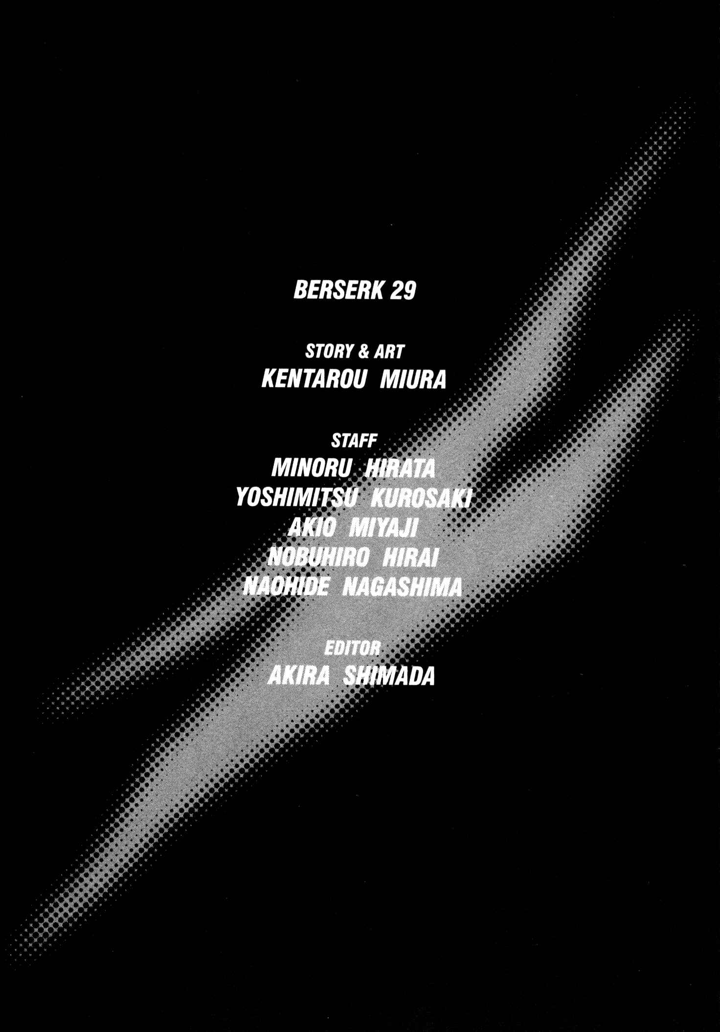 Berserk Chapter 256 - Page 19