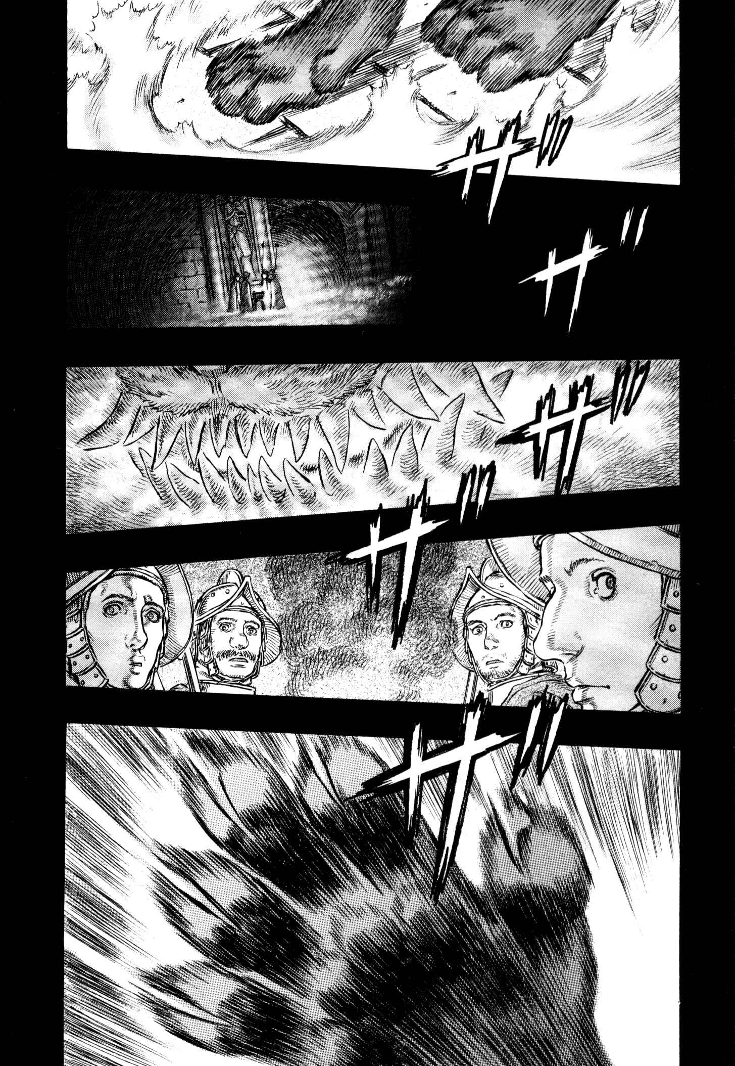 Berserk Chapter 256 - Page 5
