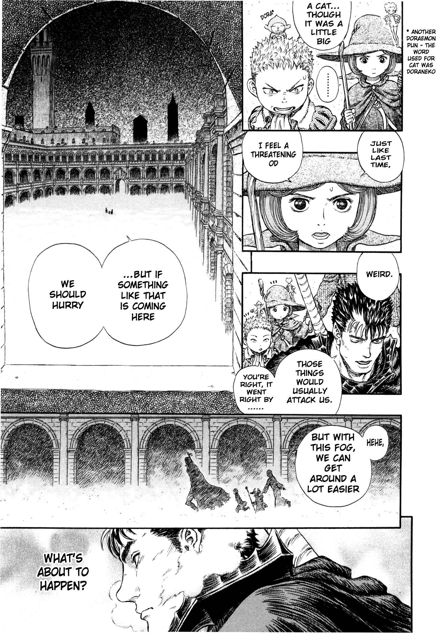 Berserk Chapter 256 - Page 8