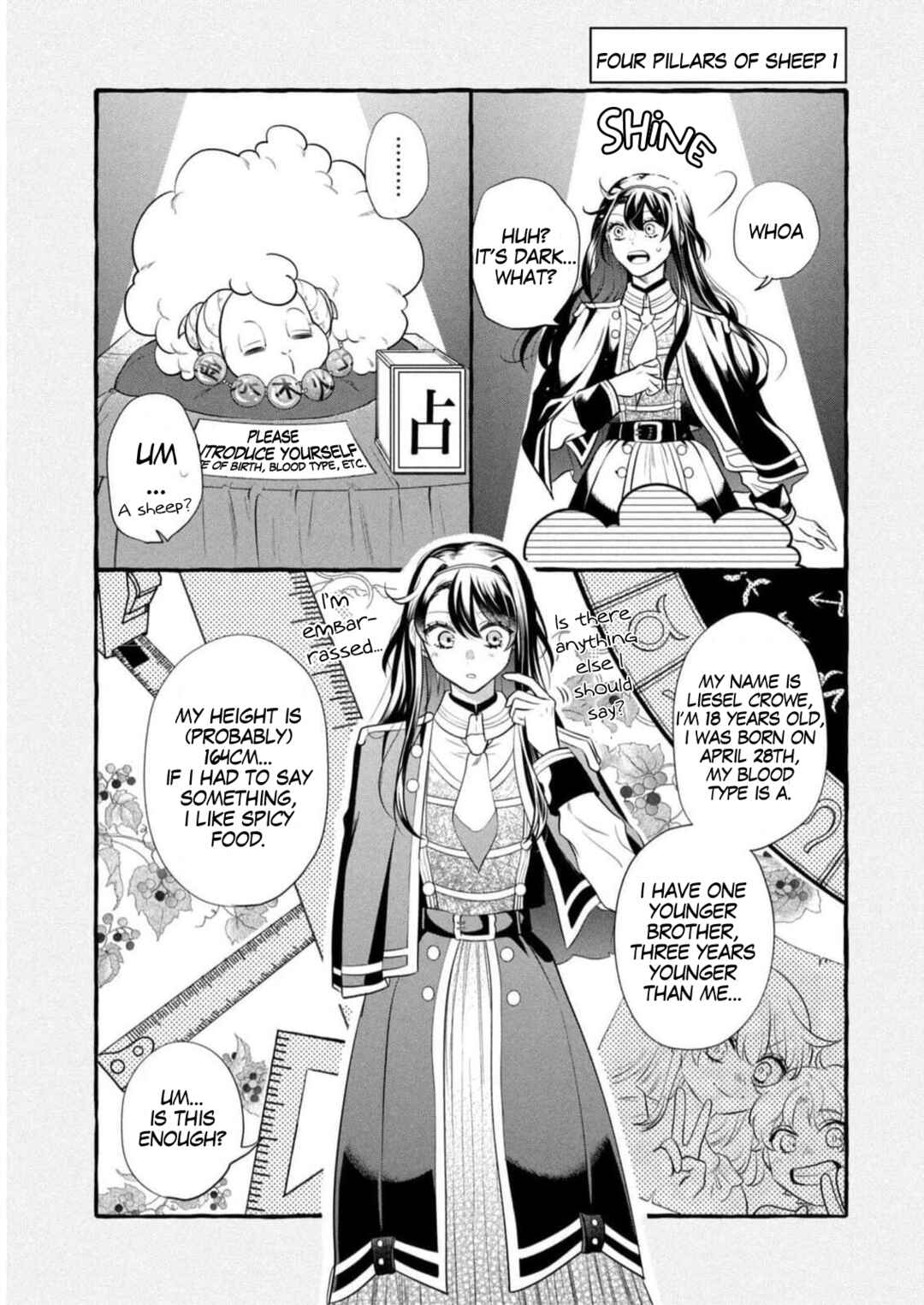 Outaishi-sama, Watashi Kondo Koso Anata ni Korosaretakunain desu! Chapter 24.5 - Page 1