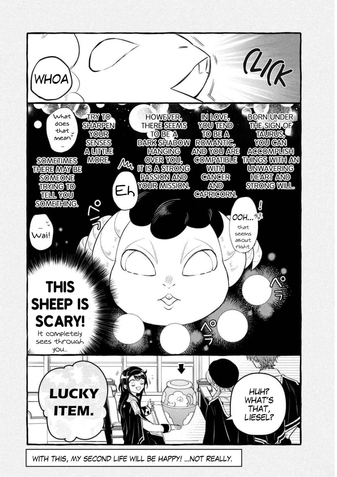 Outaishi-sama, Watashi Kondo Koso Anata ni Korosaretakunain desu! Chapter 24.5 - Page 2