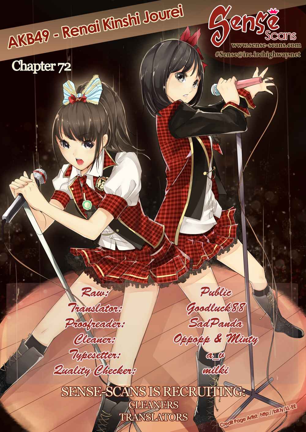 AKB49: Ren'ai Kinshi Jourei Chapter 72 - Page 1