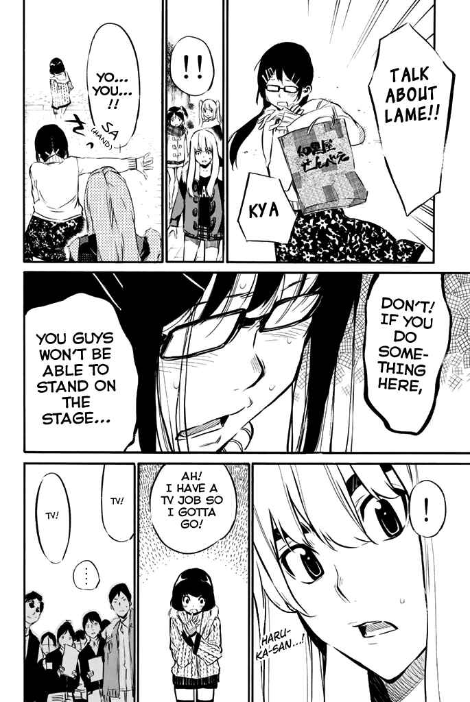 AKB49: Ren'ai Kinshi Jourei Chapter 72 - Page 15