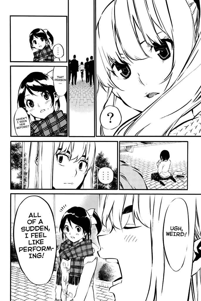 AKB49: Ren'ai Kinshi Jourei Chapter 72 - Page 17