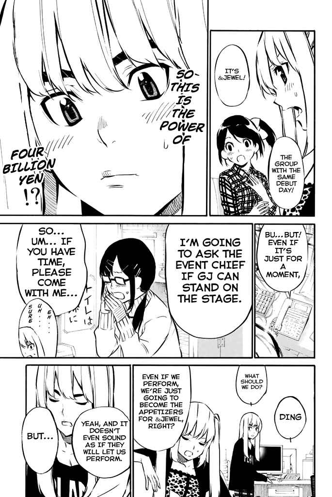 AKB49: Ren'ai Kinshi Jourei Chapter 72 - Page 4
