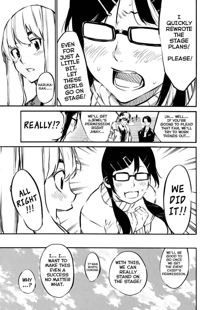 AKB49: Ren'ai Kinshi Jourei Chapter 72 - Page 6