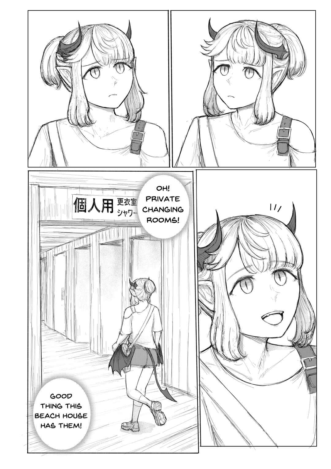 KANOIN: My Incubus (Girl)Friend Chapter 23 - Page 10