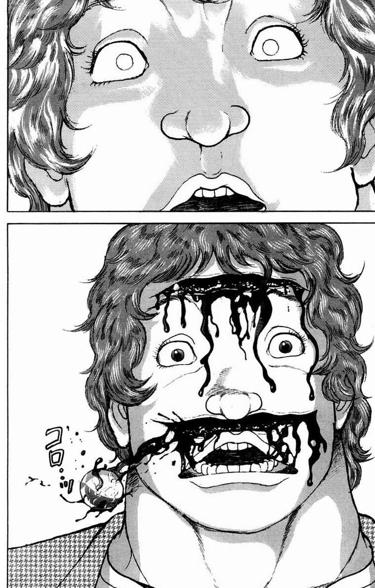 New Grappler Baki Chapter 26 - Page 21