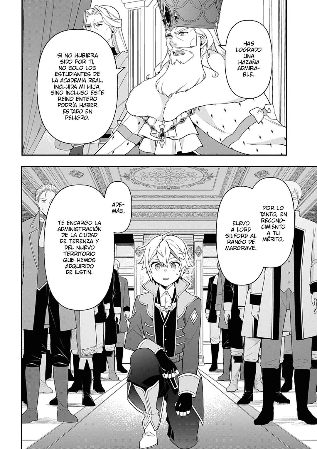 Tensei Kizoku no Isekai Boukenroku ~Jichou wo Shiranai Kamigami no Shito~ Chapter 69 - Page 10