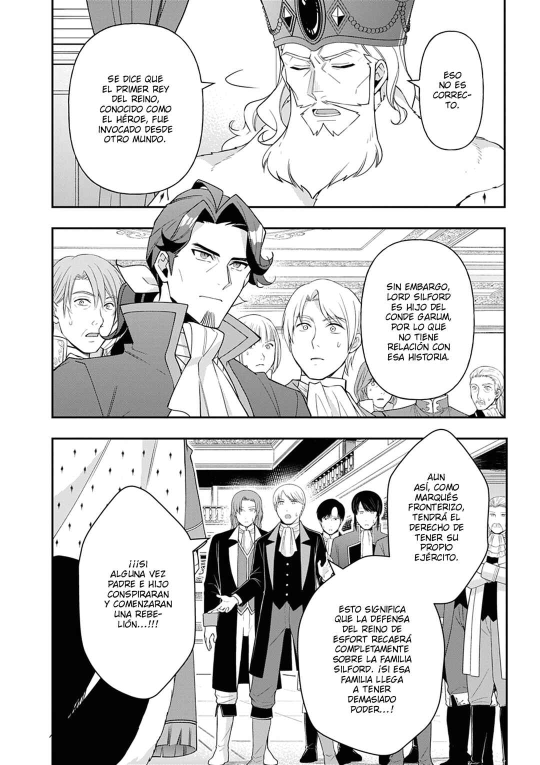 Tensei Kizoku no Isekai Boukenroku ~Jichou wo Shiranai Kamigami no Shito~ Chapter 69 - Page 13