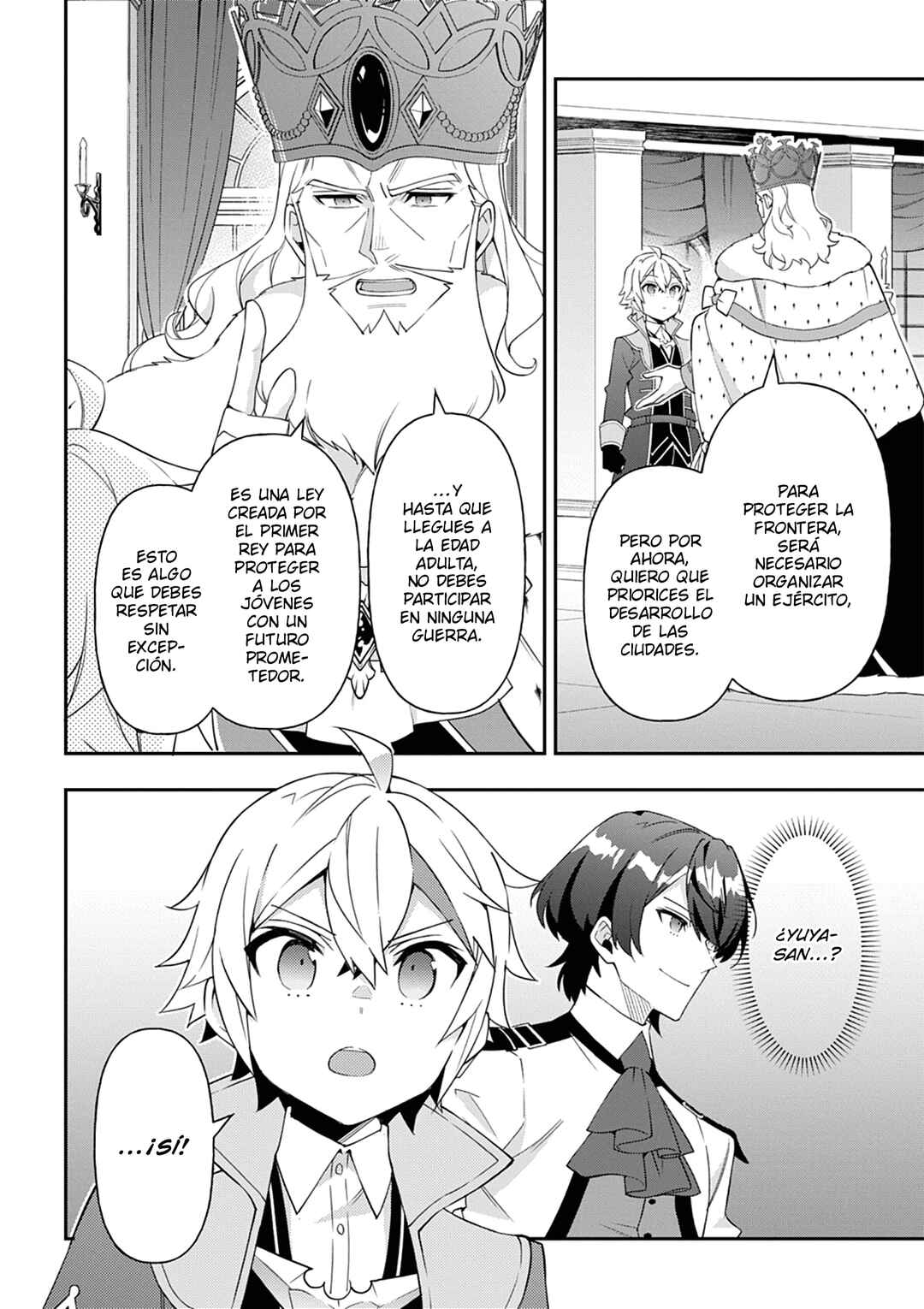 Tensei Kizoku no Isekai Boukenroku ~Jichou wo Shiranai Kamigami no Shito~ Chapter 69 - Page 20