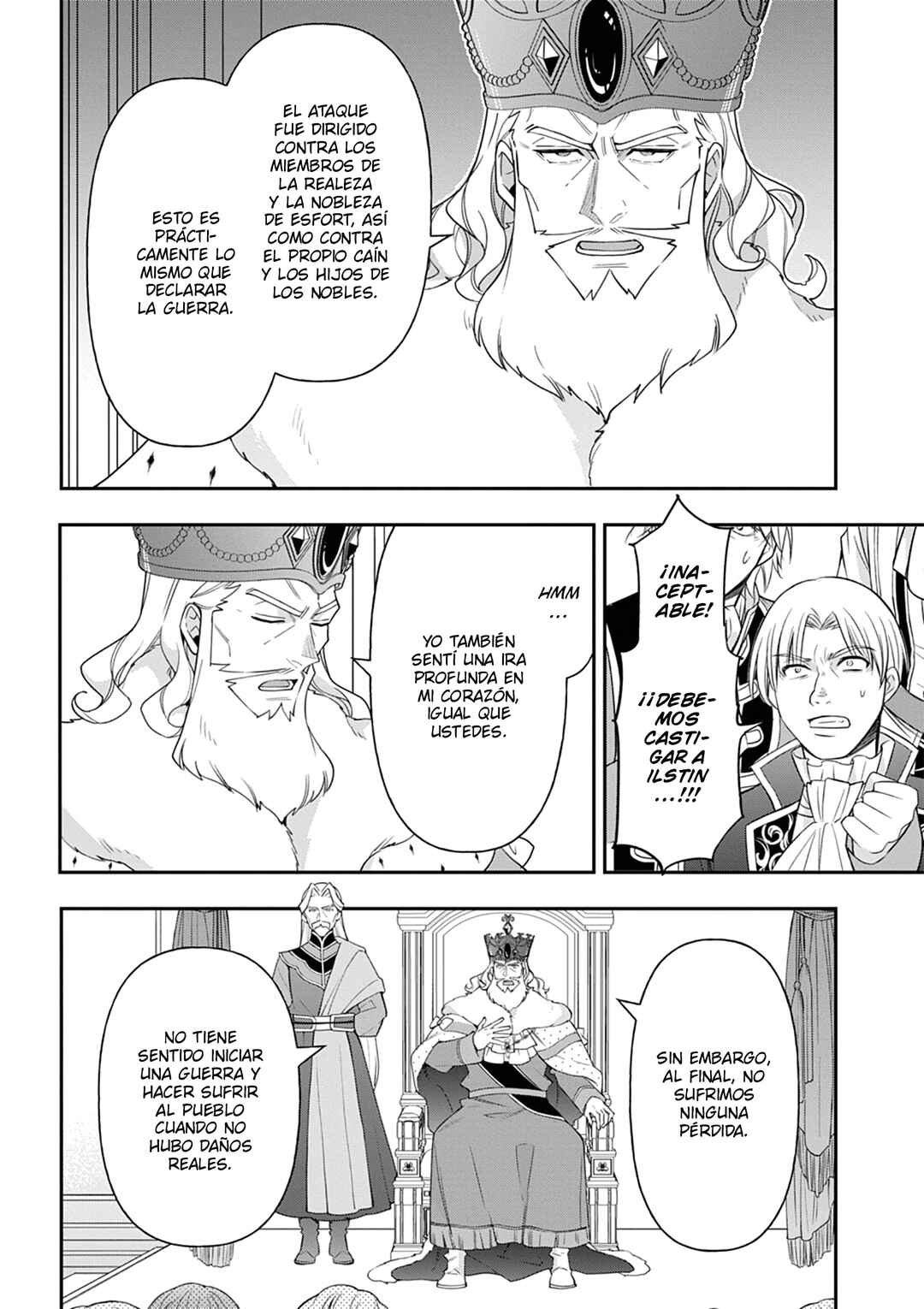 Tensei Kizoku no Isekai Boukenroku ~Jichou wo Shiranai Kamigami no Shito~ Chapter 69 - Page 6