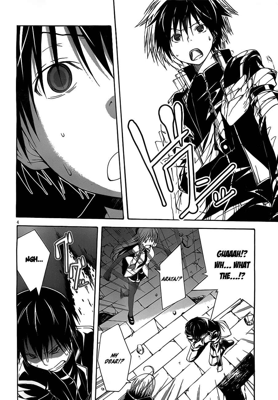Trinity Seven - 7-Nin no Masho Tsukai Chapter 9 - Page 10