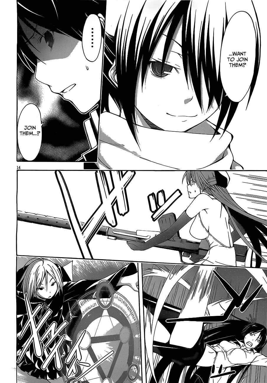 Trinity Seven - 7-Nin no Masho Tsukai Chapter 9 - Page 20