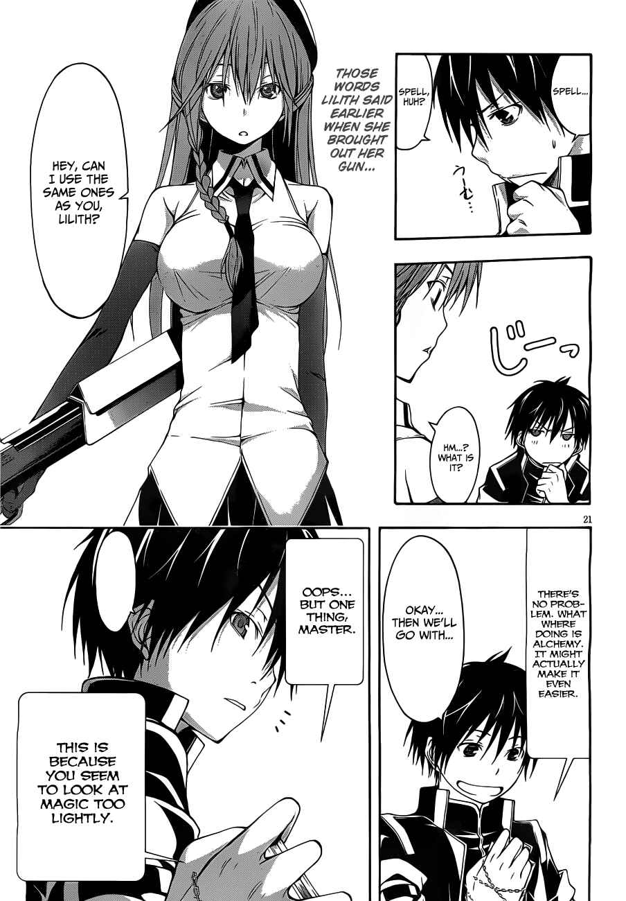 Trinity Seven - 7-Nin no Masho Tsukai Chapter 9 - Page 27