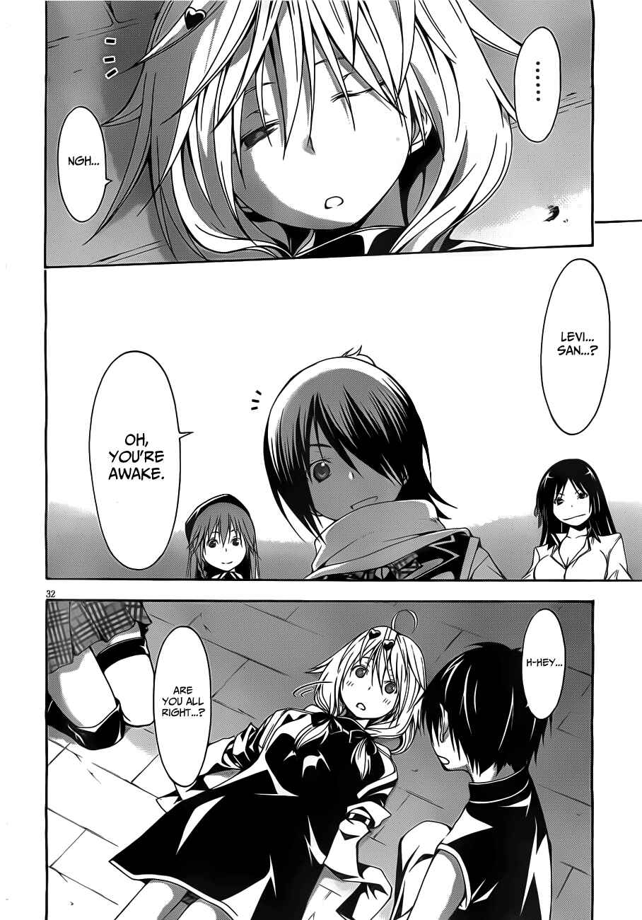 Trinity Seven - 7-Nin no Masho Tsukai Chapter 9 - Page 37