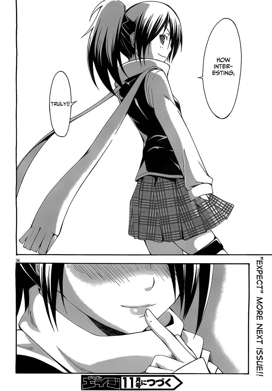 Trinity Seven - 7-Nin no Masho Tsukai Chapter 9 - Page 39