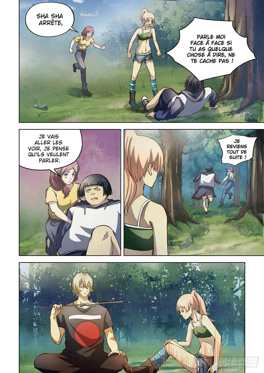 Mòshì Fánrén Chapter 190 - Page 11
