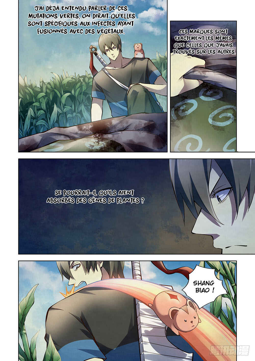 Mòshì Fánrén Chapter 190 - Page 15
