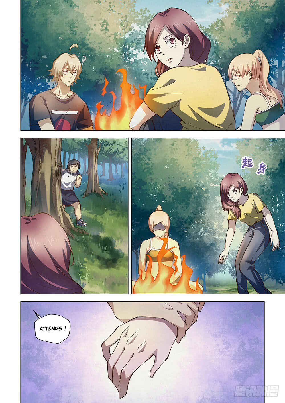 Mòshì Fánrén Chapter 190 - Page 9