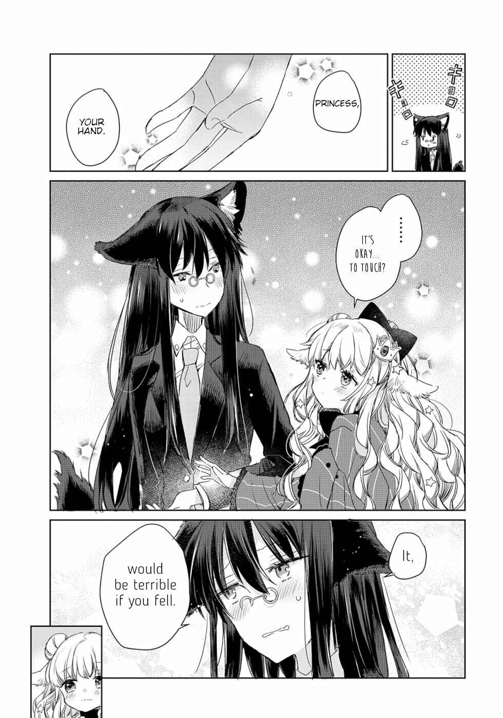 Ookami no Kawa wo Kabutta Hitsujihime Chapter 4 - Page 13