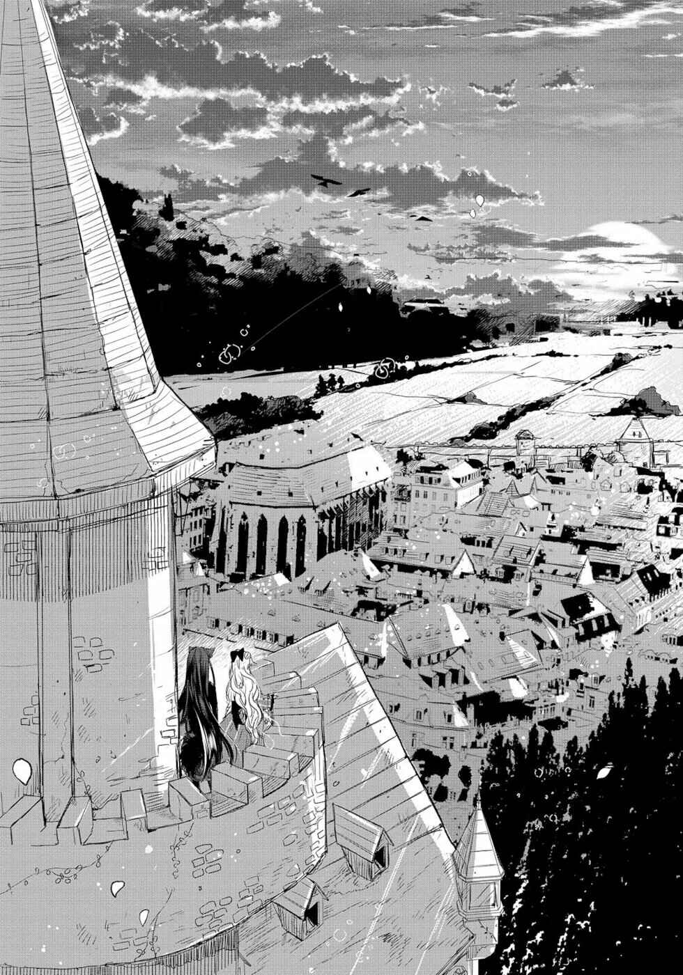 Ookami no Kawa wo Kabutta Hitsujihime Chapter 4 - Page 15
