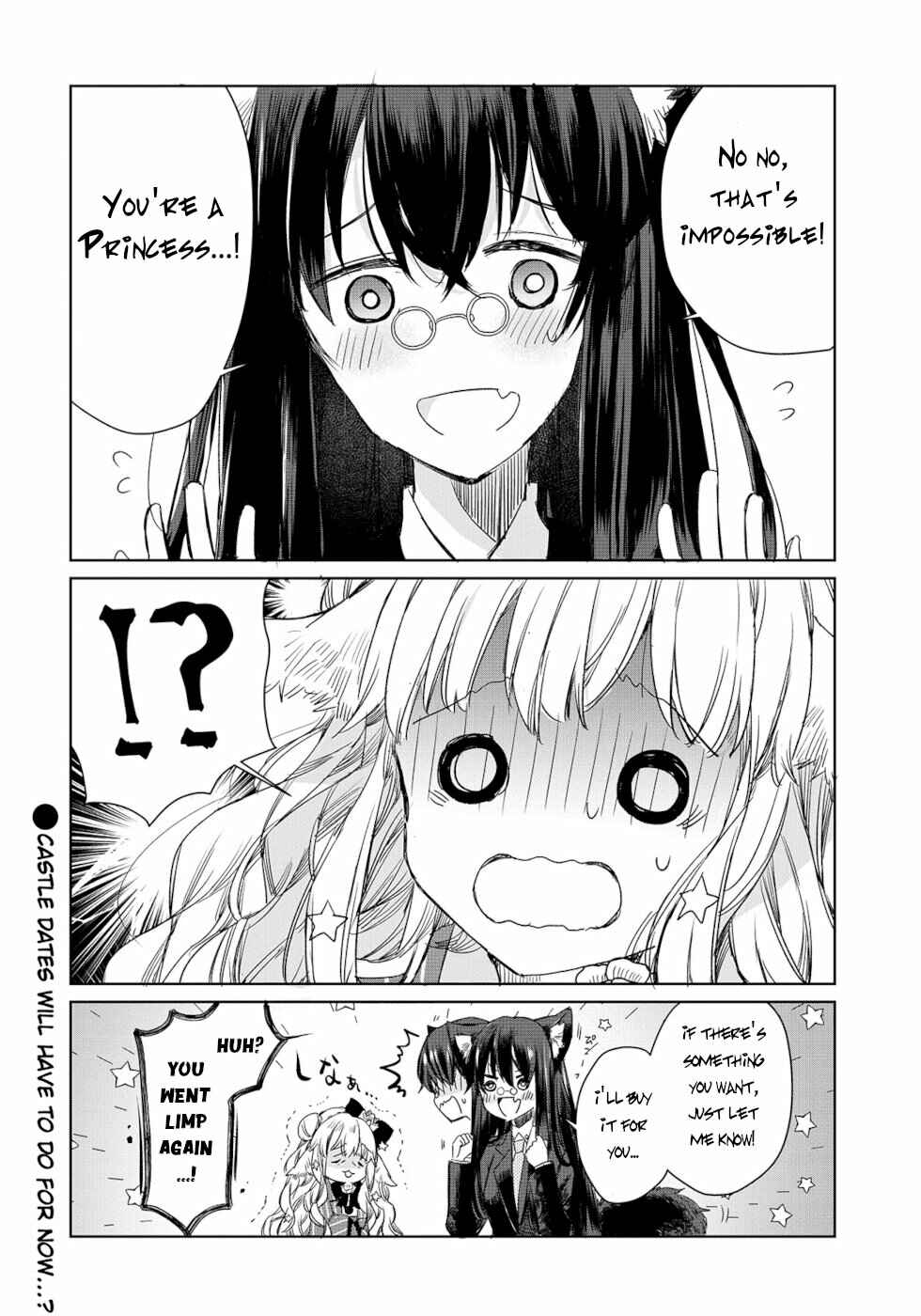 Ookami no Kawa wo Kabutta Hitsujihime Chapter 4 - Page 21