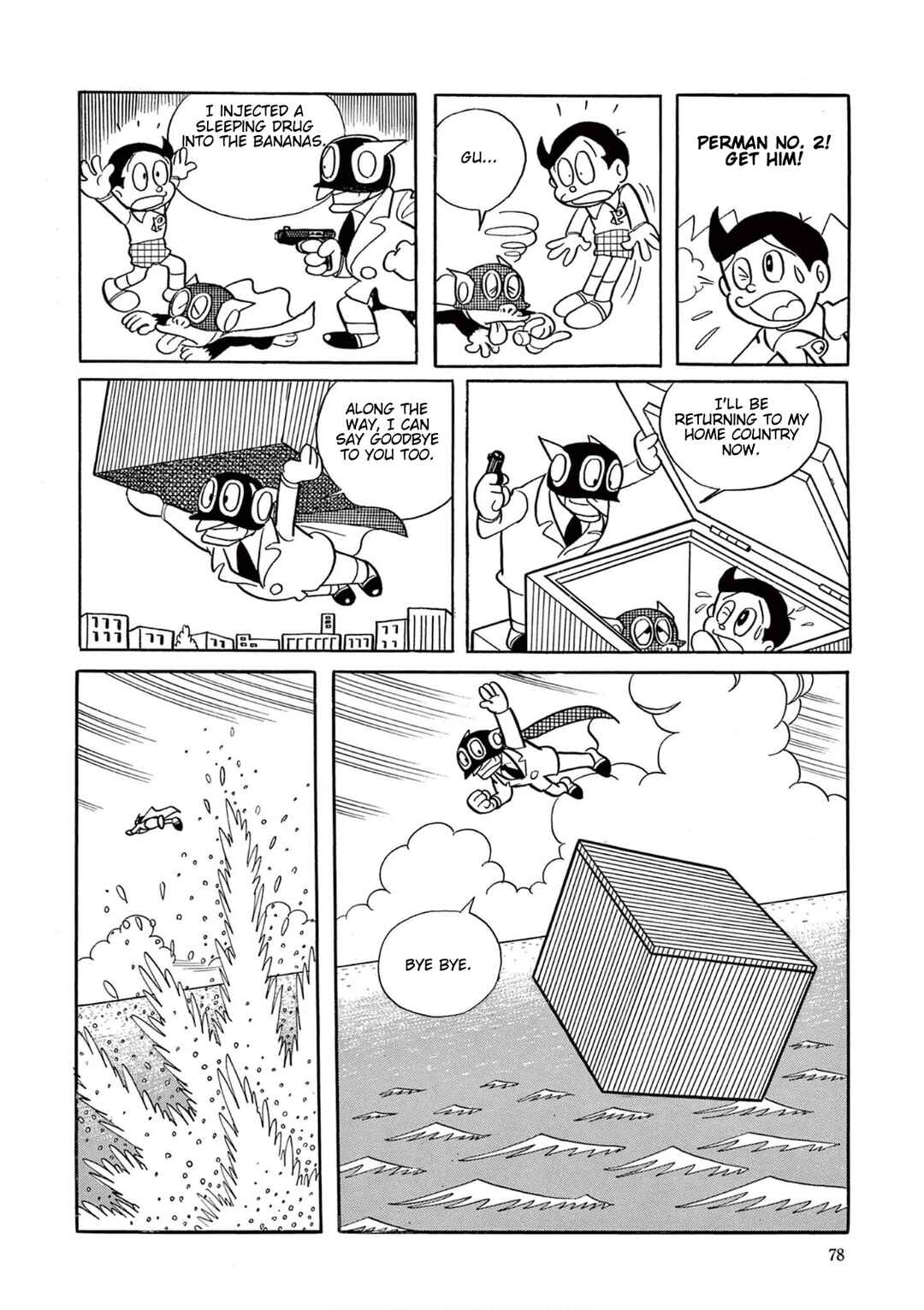 Perman (Fujiko F. Fujio Daizenshu) Chapter 5 - Page 12