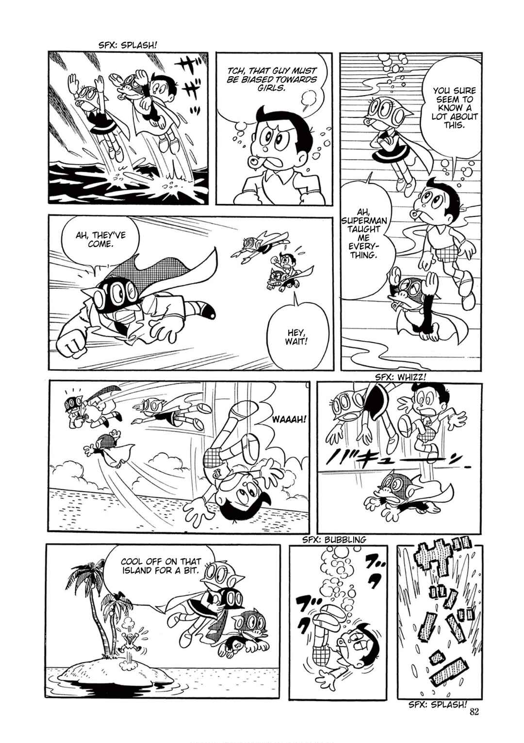 Perman (Fujiko F. Fujio Daizenshu) Chapter 5 - Page 16