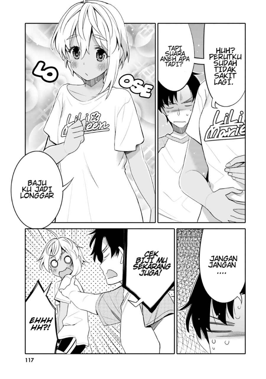 Ore no  Tomodachi ♂♀ ga Kawaisugite Komaru! Chapter 12 - Page 15