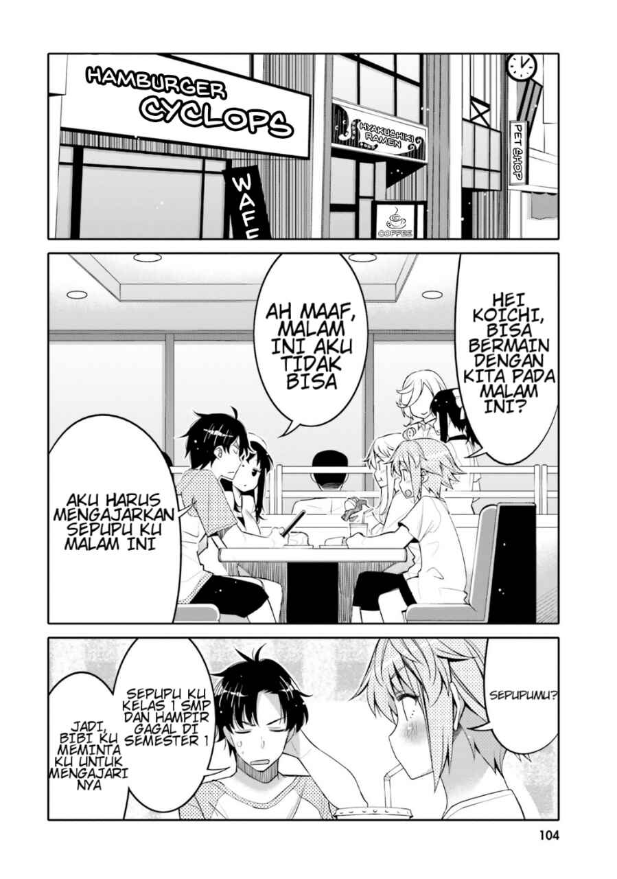 Ore no  Tomodachi ♂♀ ga Kawaisugite Komaru! Chapter 12 - Page 2