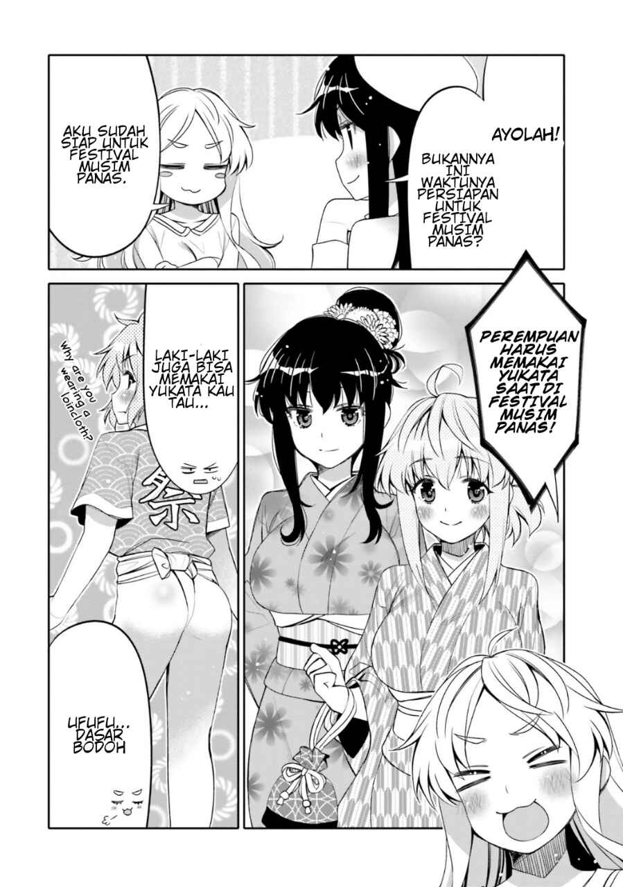 Ore no  Tomodachi ♂♀ ga Kawaisugite Komaru! Chapter 12 - Page 6