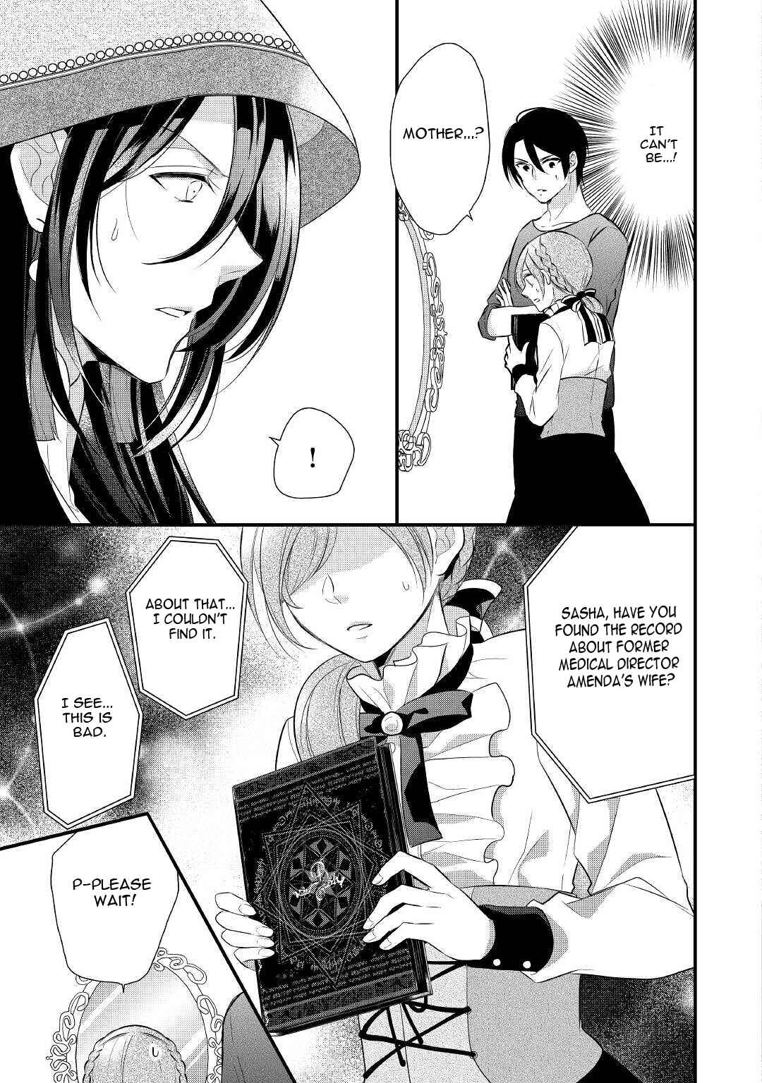 An E-Rank Apothecarist Chapter 25 - Page 12