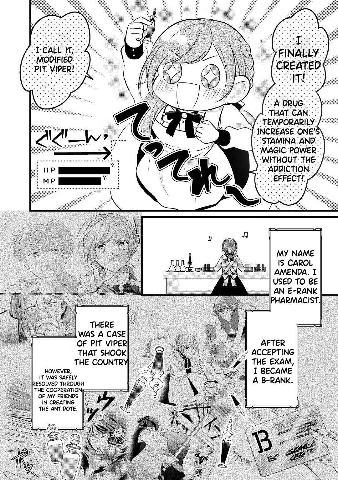 An E-Rank Apothecarist Chapter 25 - Page 3