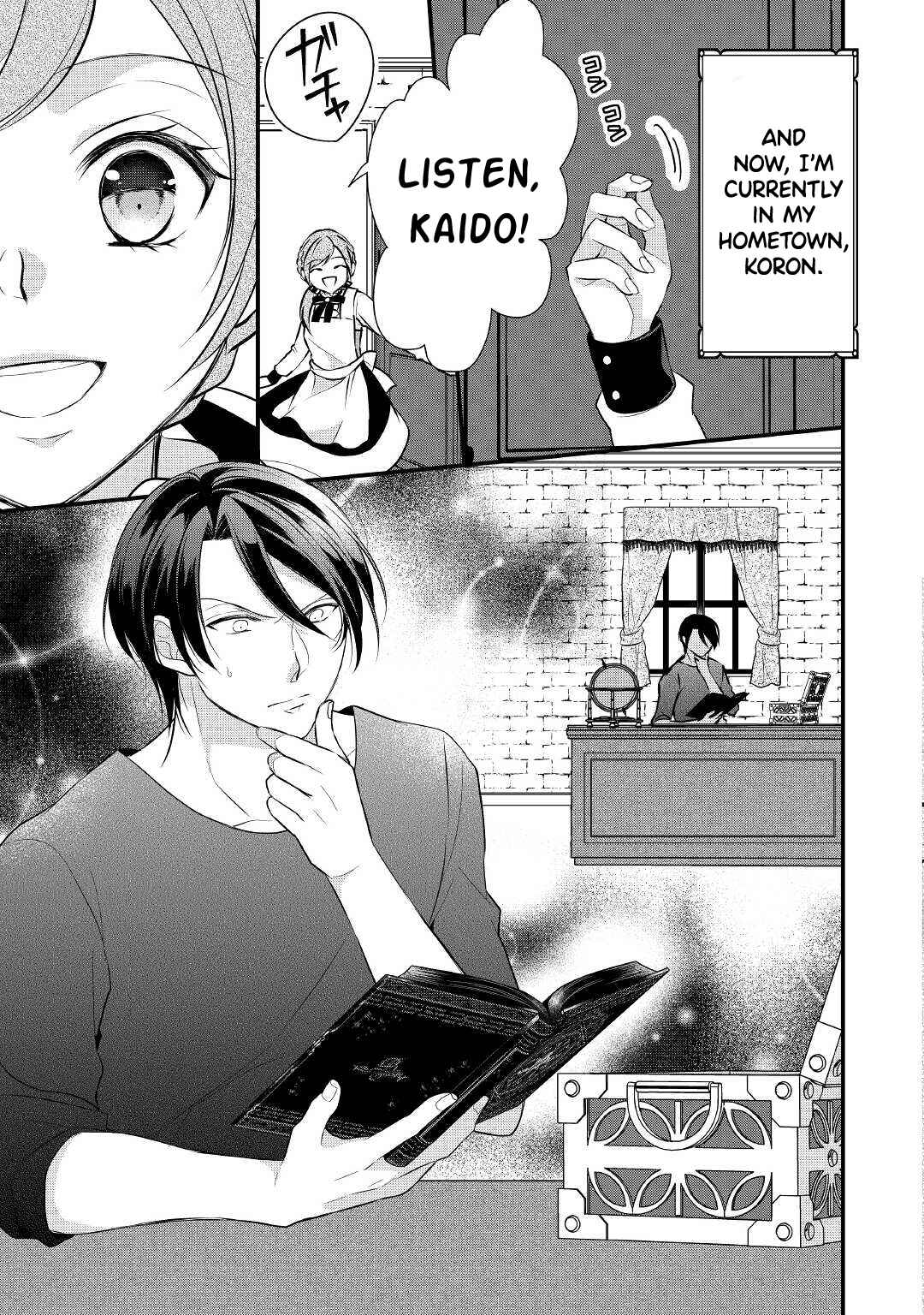 An E-Rank Apothecarist Chapter 25 - Page 4
