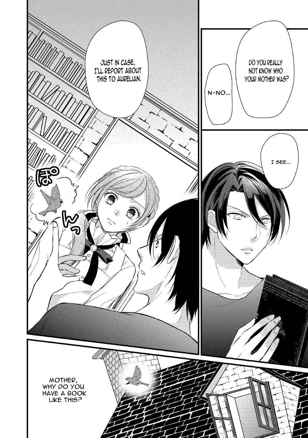 An E-Rank Apothecarist Chapter 25 - Page 7