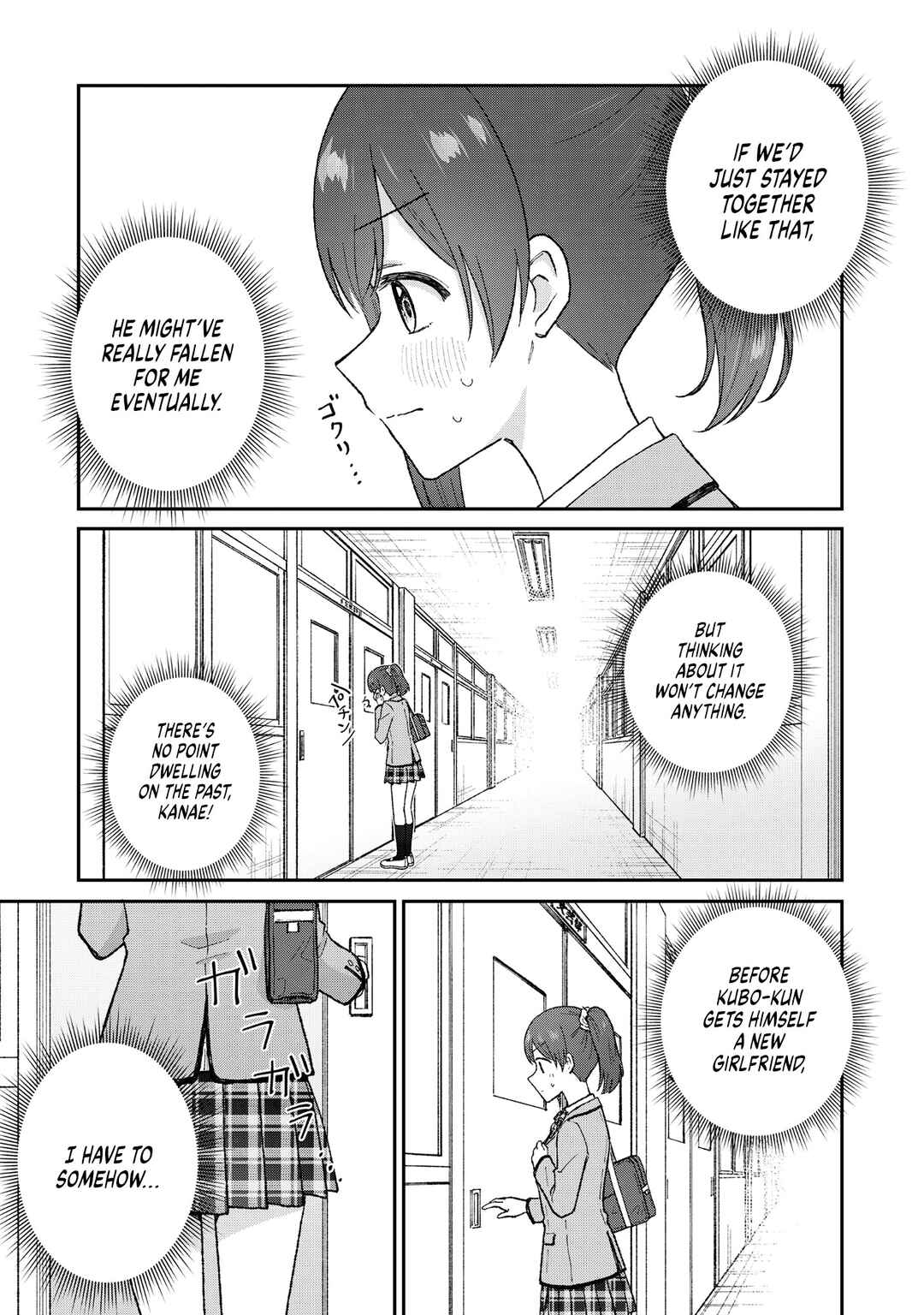 Nonderi Kubo wa Genjitsu no Koi ga Shiritai Chapter 2 - Page 3