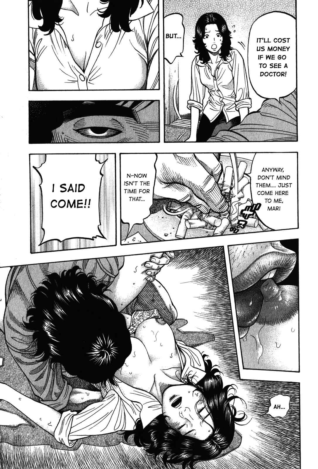 Montage Chapter 89 - Page 14