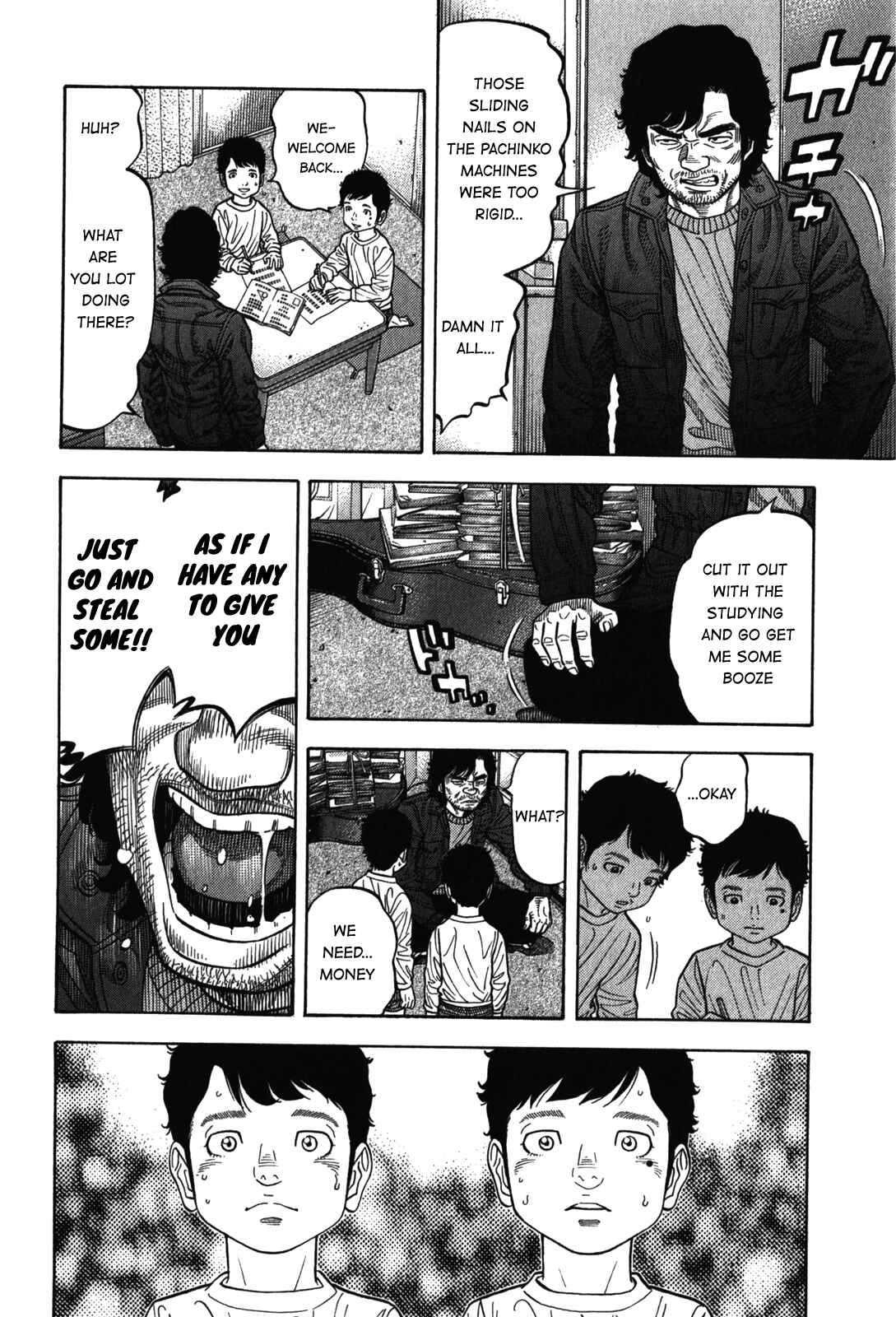 Montage Chapter 89 - Page 17