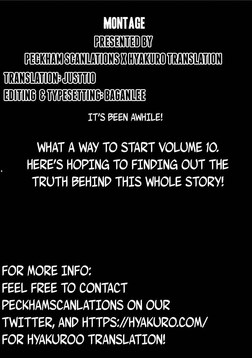 Montage Chapter 89 - Page 24