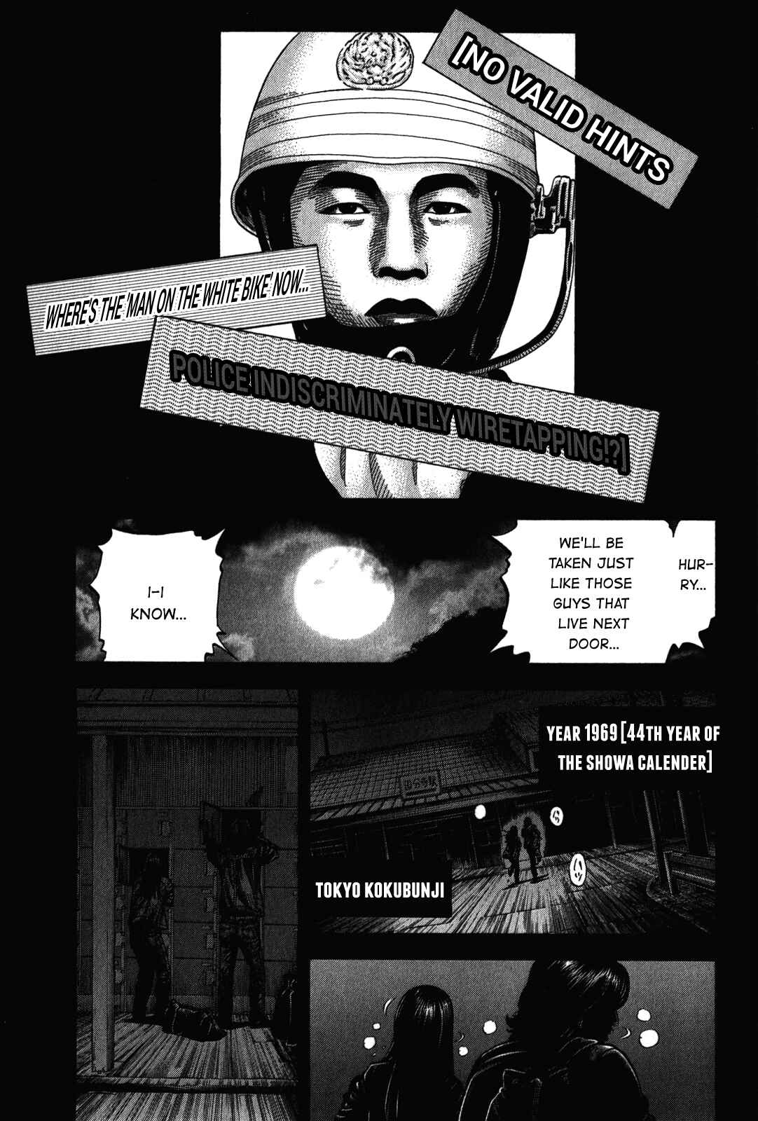 Montage Chapter 89 - Page 6