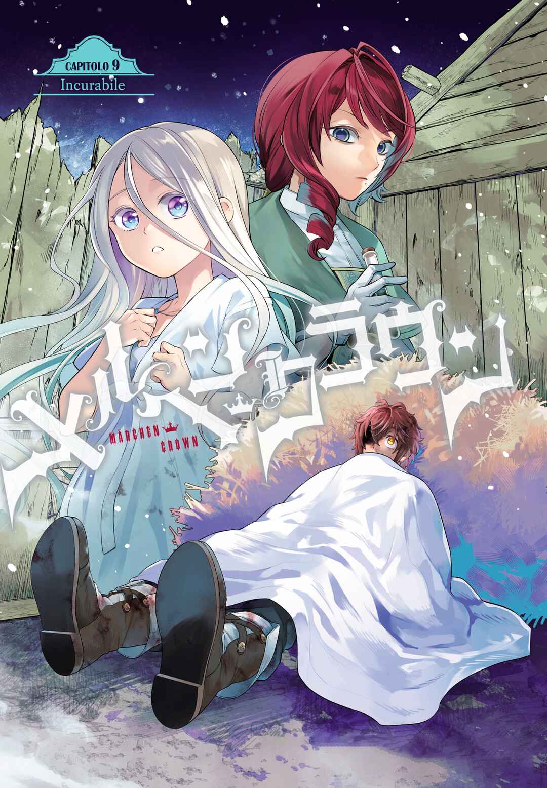 Märchen Crown Chapter 9 - Page 1
