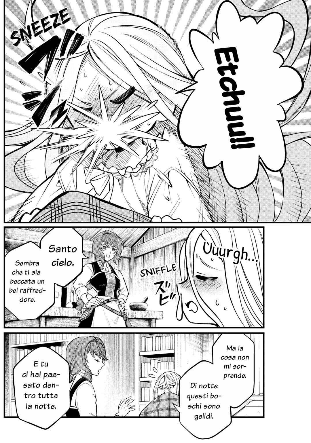 Märchen Crown Chapter 9 - Page 5